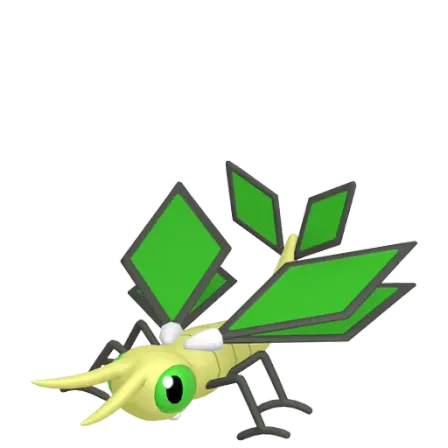 Vibrava